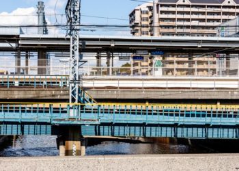 Amagasaki Bahnhof Japan