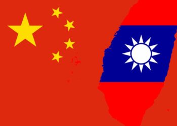 China Taiwan News