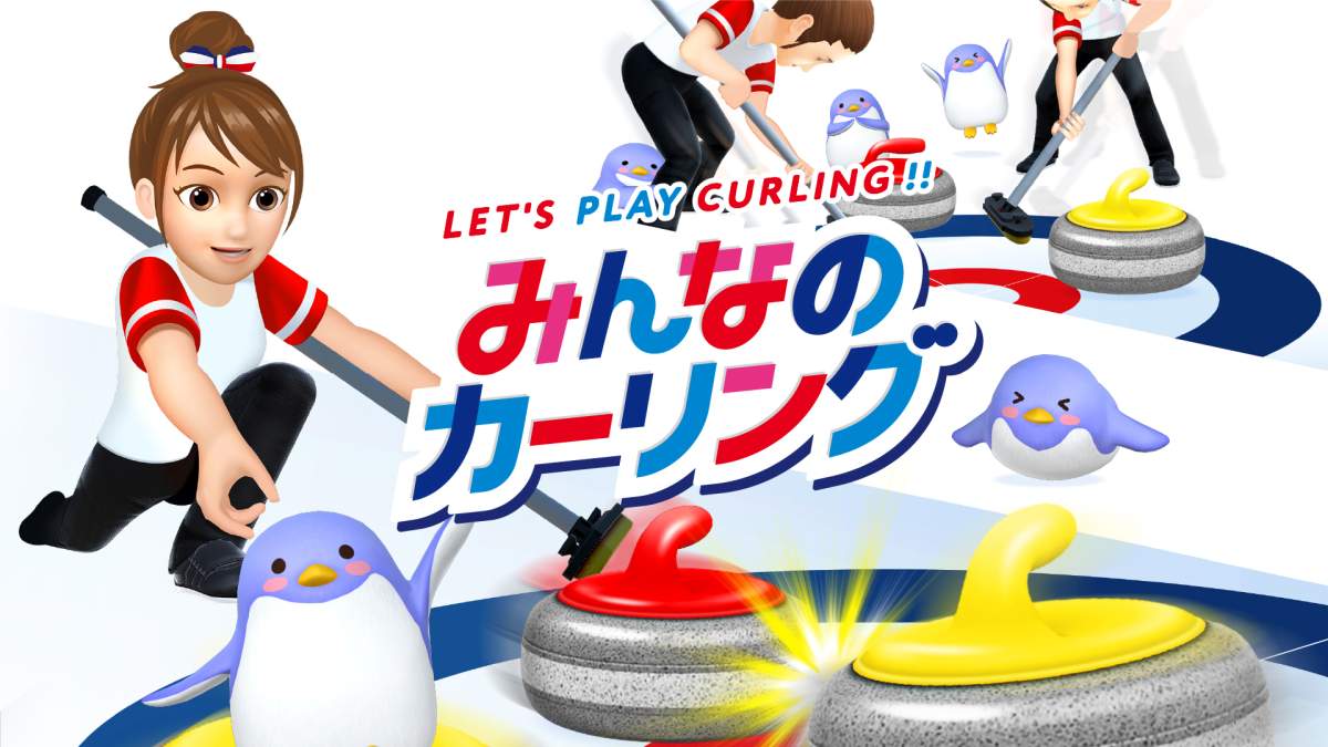 Game News: Minna no Curling Nintendo Switch