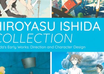 Anime-News_HiroyasuIshidaCollection_slider
