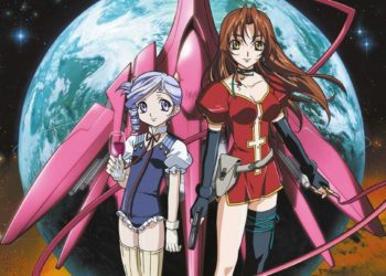 Anime News: Kiddy Grade auf Blu-ray