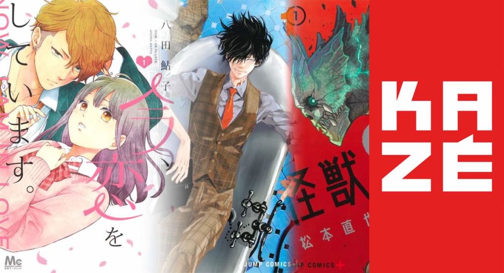 KAZÉ Manga: Herbstprogramm 2022 Teil 1