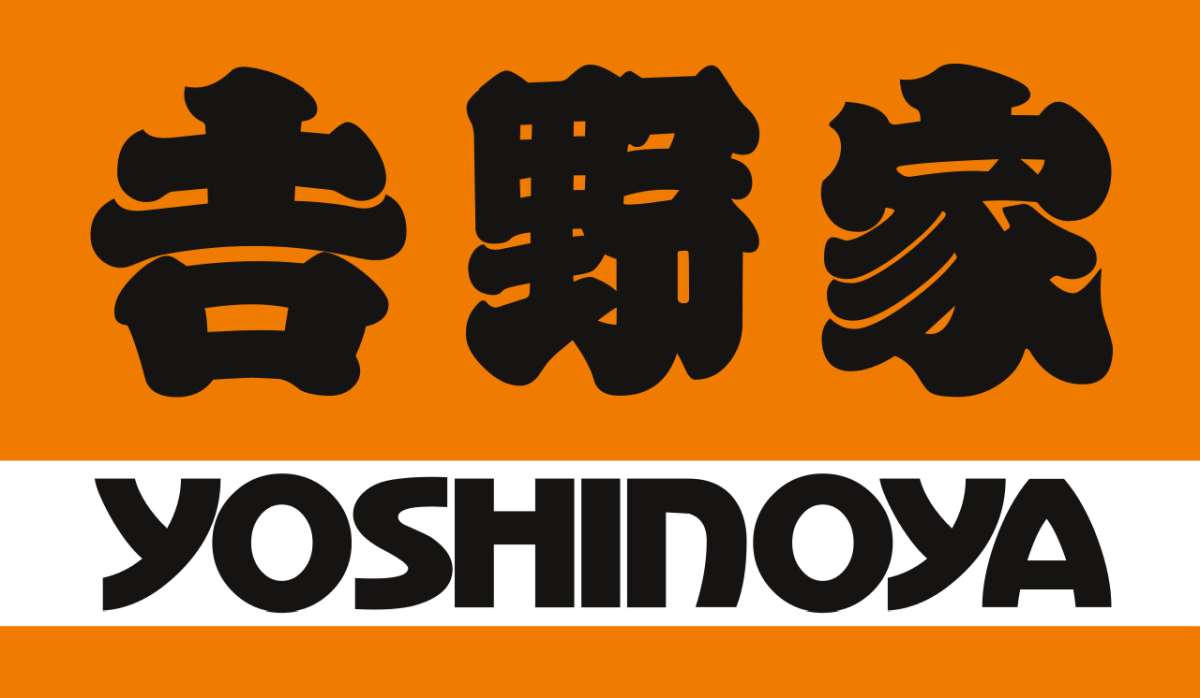 Yoshinoya Logo