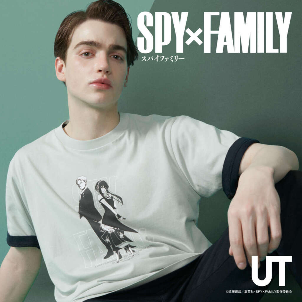 Anime-News: Uniqlo Kollaboration mit Spy x Family