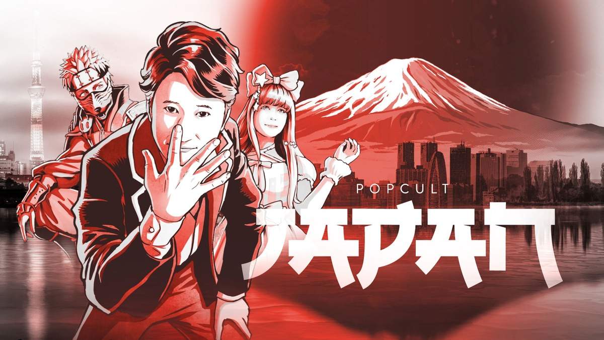 MDR-Doku taucht ein in die Welt der japanischen Mangas und Animes