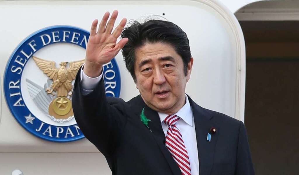 Japan News: Attentat auf Japans Ex-Regierungschef Shinzo Abe