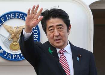 Japan News: Attentat auf Japans Ex-Regierungschef Shinzo Abe