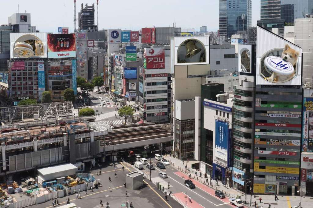 Japan News: Shibuya Werbetafeln