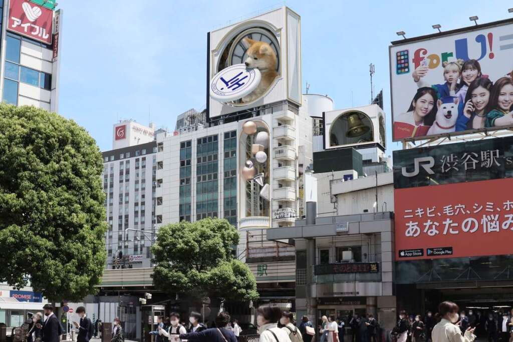 Japan News: Shibuya Werbetafeln