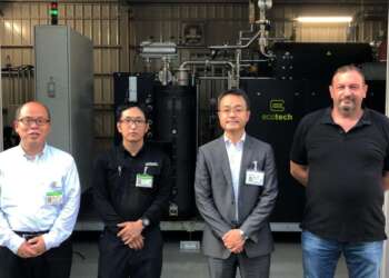 GLOCK ecotech: Holzgas-Blockheizkraftwerk in Japan
