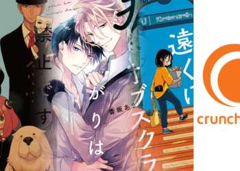 Die Manga- Highlights bei Crunchyroll im Frühjahr und Sommer 2023 – TEIL 2
