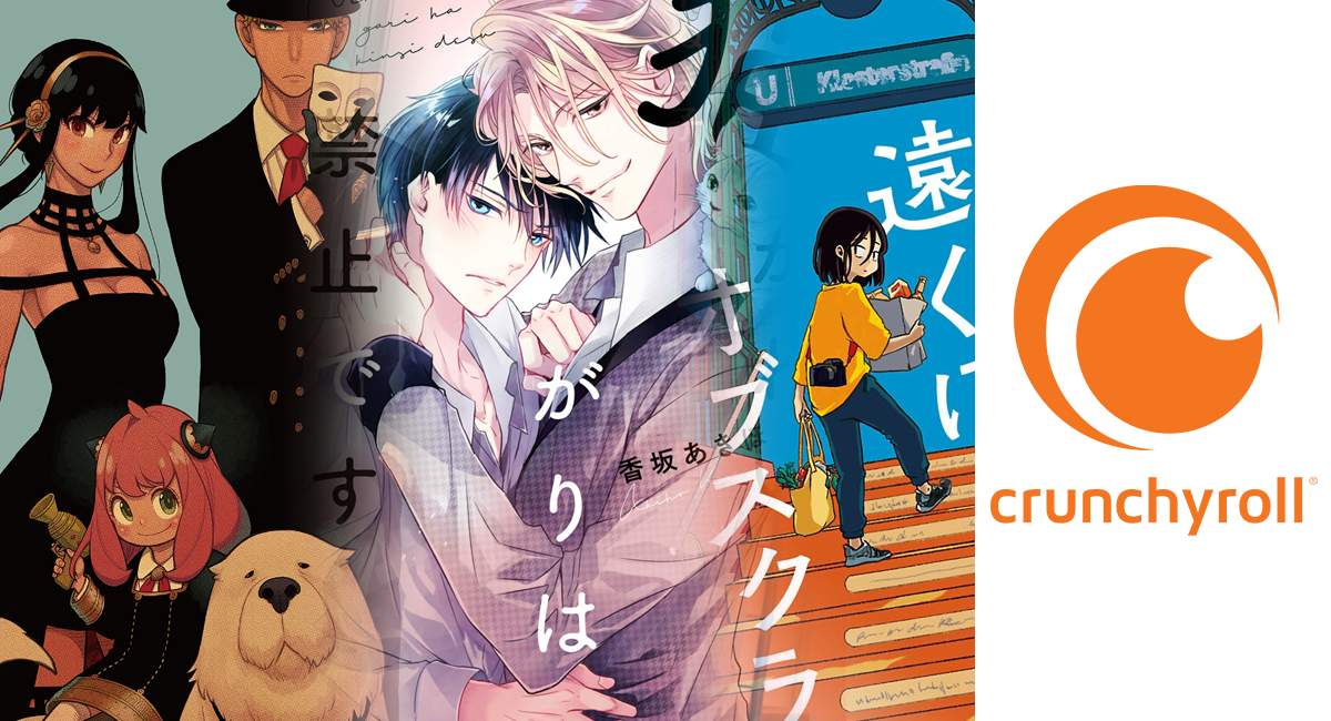 Die Manga- Highlights bei Crunchyroll im Frühjahr und Sommer 2023 – TEIL 2