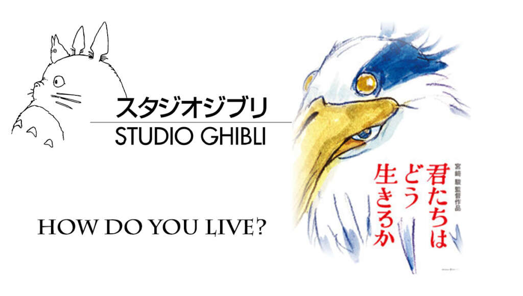 Anime-News: How Do You Live?