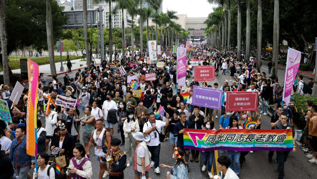 Asien-News: Pride-Parade in Taipei