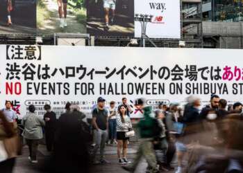 Japan-News: Alkoholverbot in Shibuya