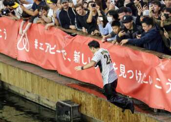 Japan-News: Hanshin Tigers gewinnen Japan-Series