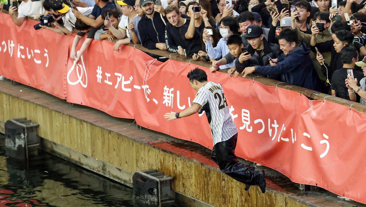 Japan-News: Hanshin Tigers gewinnen Japan-Series