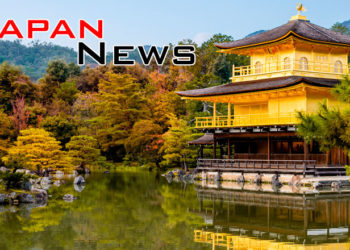 Japan News